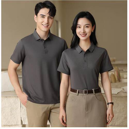 冰氧凉感翻领POLO衫定制印LOGO