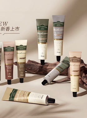 aarye安野屋护手霜滋润保湿嫩白补水夏季清爽秋冬手膜防干裂随身