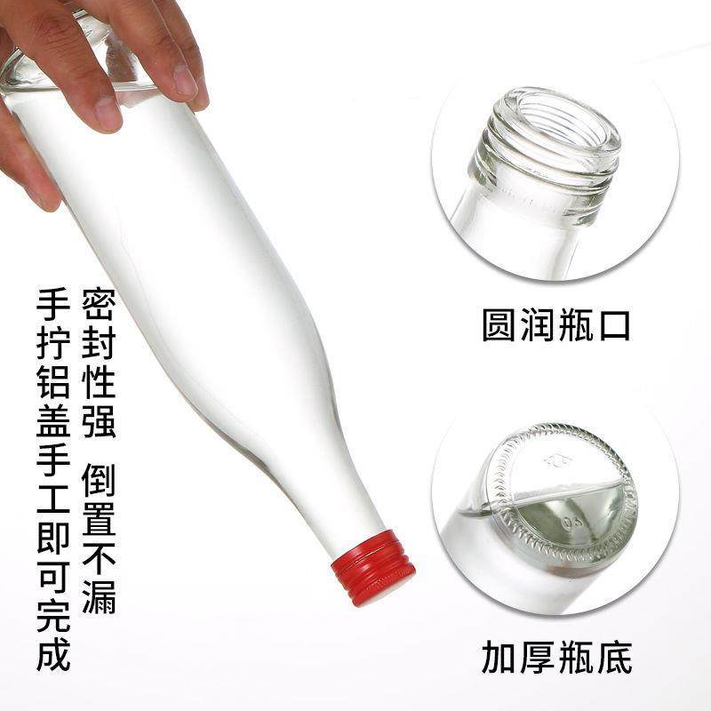 2锅头酒素材模板 2锅头酒图片下载 小麦优选