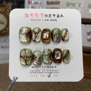 脉络-指甲陛下纯手工穿戴甲晕染带钻轻奢高级新款小众美甲成品