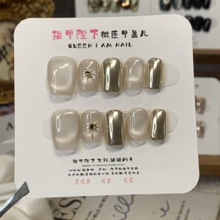 佩特拉神殿-指甲陛下纯手工穿戴甲温柔系高级感日常精致美甲