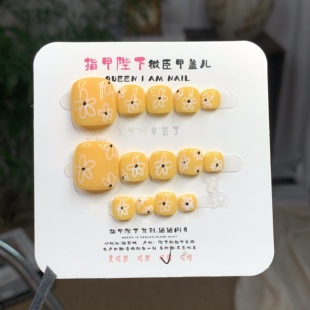 小确幸-指甲陛下纯手工穿戴甲带钻爆闪定制高级感可拆卸美甲