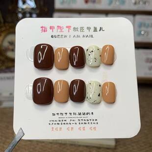 秋色渐染-指甲陛下纯手工穿戴甲秋冬高级原创日常简单豆豆甲百搭