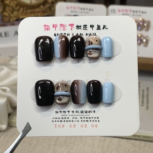 城市猎人-指甲陛下纯手工穿戴甲定制款黑棕蓝豹纹复古风美甲贴片