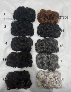 热卖中老年假发 短卷盘发 发包 蓬松发髻拉花复古盘头