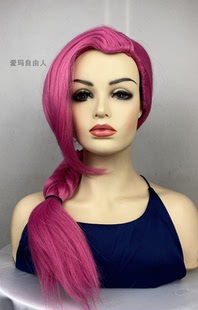 JOJO的奇妙冒险 多比欧 托比欧 玫粉色蝎子辫 美人尖 cosplay假发