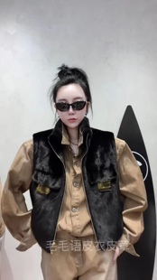 貂皮外套女马甲款 欧货2023秋冬季 款 时装 皮草皮毛一体水貂毛潮 新款