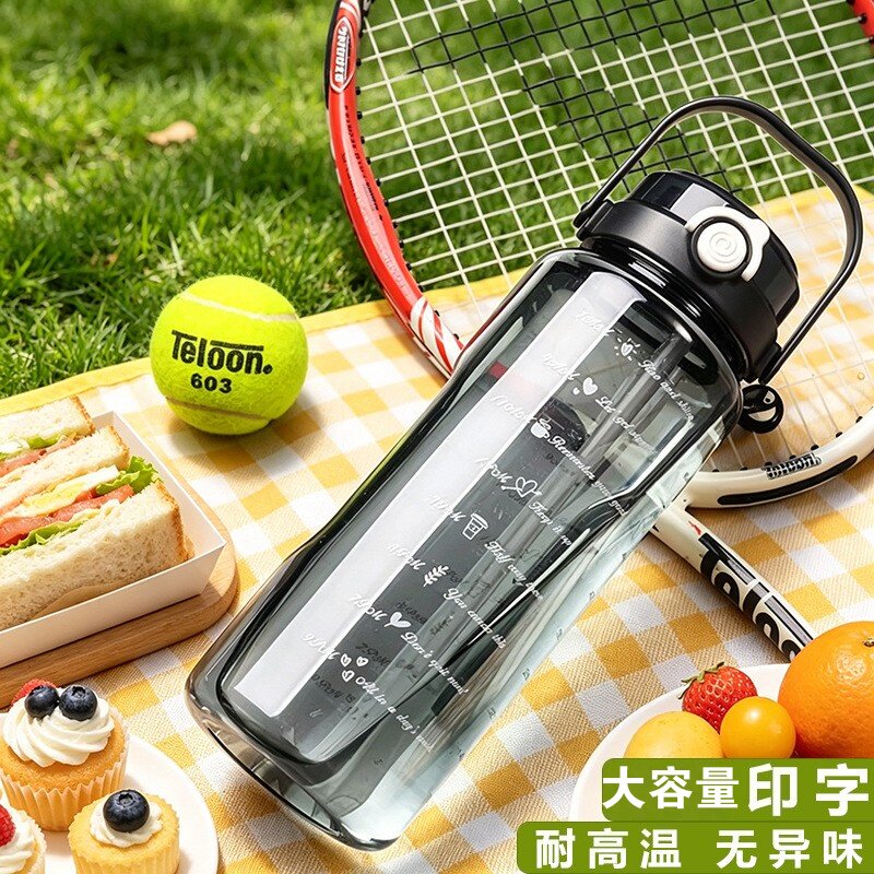 夏季大容量塑料杯耐高温运动水杯户外健身篮球广告杯定制印字logo