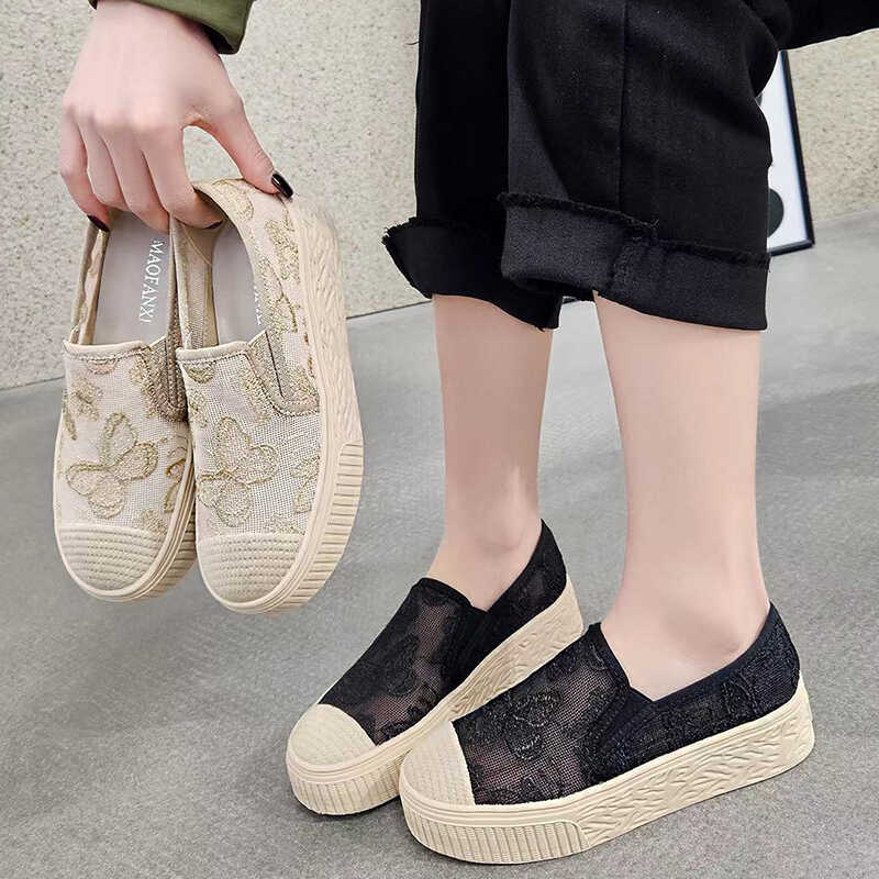 渔夫鞋女2025春夏新款踩屎感平底蕾丝网面透气百搭一脚蹬豆豆网鞋,女鞋,浅口单鞋,淘宝优惠券,粉丝福利购,淘宝优惠卷