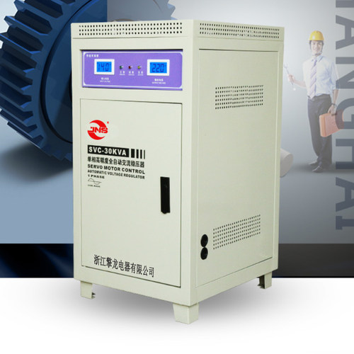 全自动交流稳压电源SVC-30KVA
