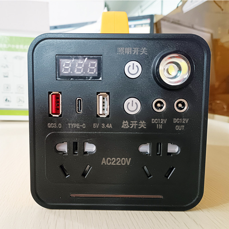 便携式UPS电源户外充电应急鱼缸数码产品备用供电220V移动电源高性价比高么？