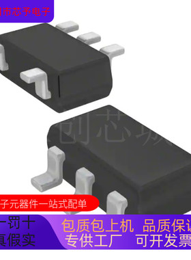 全新原装 AD8067ART-REEL7  AD8067ARTZ-R2 正品现货 欢迎咨询