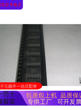 SP495CT全新原装 原厂渠道 咨询下单 保证质量