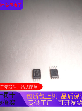 AD628AR  AD628ARM  AD628ARM-REEL  AD628ARM-REEL7 正品现货