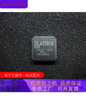 ISPLSI1016-110LJ   ISL6559CB 原装进口  支持检测