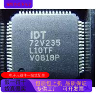 V235-10   USB2046BI 原装进口  正品现货