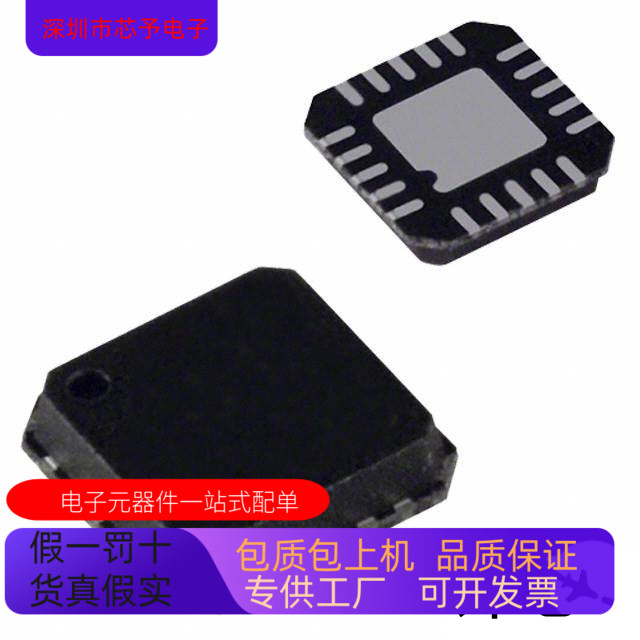 ADA4302-4ACP-REEL  ADA4302-4ACP-RL7  ADA4302-4ACPZ-EBDI