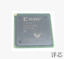 XC2V1500-5FGG676C  XC2V1500-5FG676I 原装进口  正品现货
