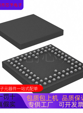 全新原装AD5532BBC-1  AD5532HSABC 欢迎咨询