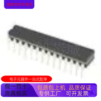 全新原装 AD7837SQ  AD7837BQ  AD7837BN 正品现货 欢迎咨询