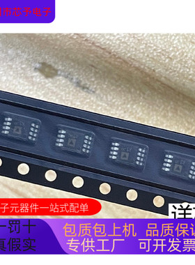 ADR431AR  ADR431ARM  ADR431ARM-REEL7  ADR431AR-REEL7全新原装