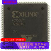 XCV50E-7PQ240I  XCV50E-7PQ240C 原装进口  正品现货