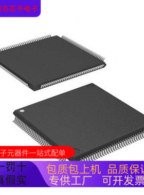 EP4CE15E22I8LN   EP4CE15E22C9LN   EP4CE15E22C8LN原装进口