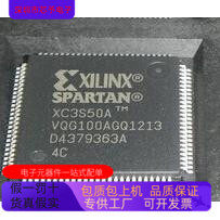 XC3S50A－4VQ100C  XC3S50A－4VQ100I 原装进口  正品现货