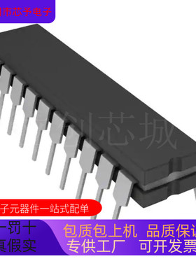 全新原装 AD7820BQ  AD7820CQ 正品现货 欢迎咨询