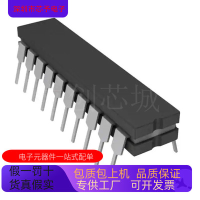 全新原装 AD7820BQ  AD7820CQ 正品现货 欢迎咨询