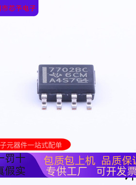 TLC2272ACD  TL7702BCDR   TL499ACP   TL494CN 原装进口