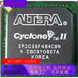 EP2C35F484C8N EP2C35F484I8 EP2C35F484C6 EP2C35F484C7全新原装