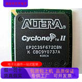 EP2C35F672C8N  EP2C35F672C7N  EP2C35F672C6N原装进口 正品现货