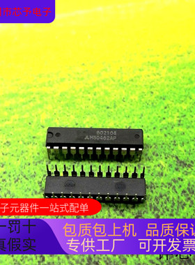 M50747EFP   M50462AP 原装进口  支持检测