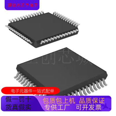 全新原装AD6644AST-40  AD6644AST-65   AD6640AST正品现货