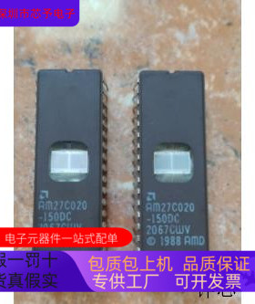 AM27C256-150PC   AM27C020-150DC 原装进口  支持检测