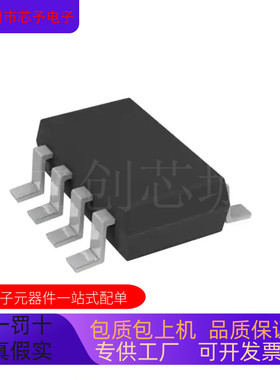 全新原装  AD7922AUJ-REEL7  AD7922AUJZ-REEL7 正品现货