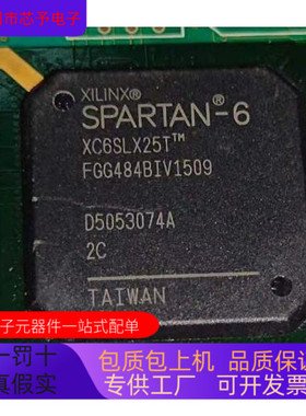 XC6SLX45-2CSG324C   XC6SLX25T-2FGG484C 原装进口   正品现货
