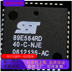 SST89E564RD   SST89E516RD2 原装进口  正品现货