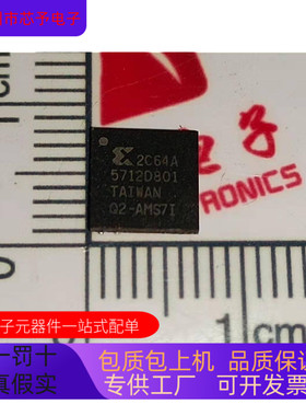 XC2C64A－5CP56C  XC2C64A－5VQ100C 原装进口  正品现货