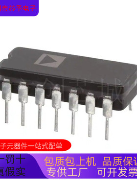 原装全新 AD734BQ   AD734BN  AD734BNZ 正品现货 欢迎咨询