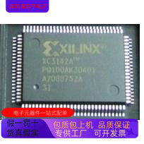 XC3142-4PQ100C   XC3142-3PQ100I 原装进口  正品现货