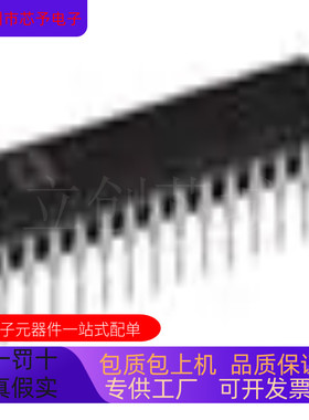 AD567SD  AD567SD-883B 全新原装 正品现货 欢迎咨询