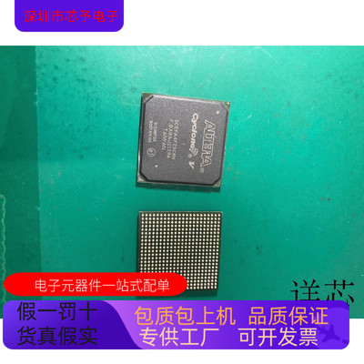 5CEFA2F23C8N 5CEFA2F23I7N全新原装原厂渠道 咨询下单保证