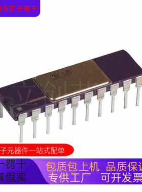 AD640BP  AD640BE  AD640BD 原装进口 正品现货