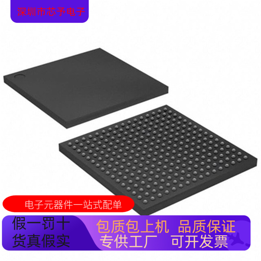 XC2C384－7FG324C XC2C384－7FTG256C 正品现货 欢迎咨询