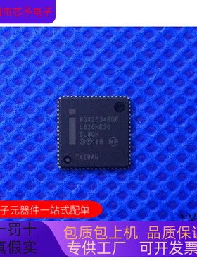 WG82534RDE全新原装 原厂渠道  咨询下单 保证质量
