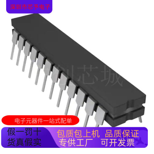 全新原装 AD7876BQ  AD7876BN 正品现货 欢迎咨询