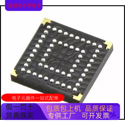 XC2C32A-6CP56I  XC2C32A-6CP56C原装进口  正品现货