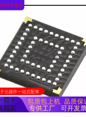 XC2C32A－6CP56I  XC2C32A－6CP56C原装进口  正品现货